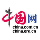 中國體育