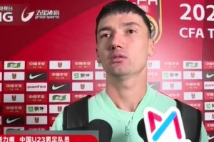免費美國VS土耳其全場錄像_免費美國VS土耳其全場錄像在線觀看_免費看直播