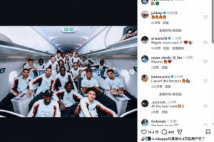 法國球員談高溫：這不是第一次 沒有神奇配方必須充分補水