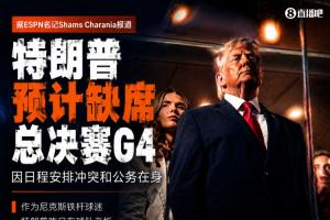 火爆埃及對陣伊朗進球集錦_火爆埃及對陣伊朗進球集錦在線觀看_免費看直播