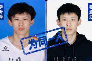 今日澳大利亞對(duì)陣巴拉圭賽事前瞻_今日澳大利亞對(duì)陣巴拉圭賽事前瞻在線觀看_免費(fèi)看直播