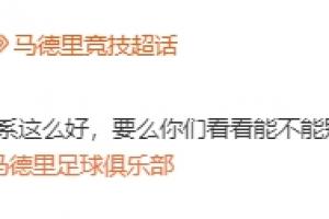 重磅奧地利對阿根廷進球集錦_重磅奧地利對阿根廷進球集錦在線觀看_免費看直播