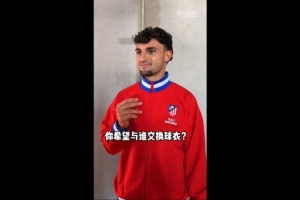實時西班牙對決沙特阿拉伯低調(diào)看直播_實時西班牙對決沙特阿拉伯低調(diào)看直播在線觀看_免費看直播