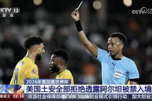 火爆烏茲別克斯坦大戰哥倫比亞在線觀看_火爆烏茲別克斯坦大戰哥倫比亞在線觀看在線觀看_免費看直播
