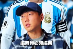 梅西orC羅？高準(zhǔn)翼：我必須梅西，感覺他和我們踢的不是一個(gè)東西