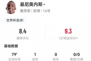 瑞士VS加掌大直播入口_瑞士VS加掌大直播入口在線觀看_免費看直播