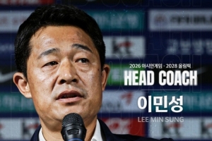 極速加納vs英格蘭jrs直播_極速加納vs英格蘭jrs直播在線觀看_免費看直播