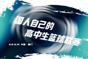 實時厄瓜多爾VS德國進球集錦_實時厄瓜多爾VS德國進球集錦在線觀看_免費看直播