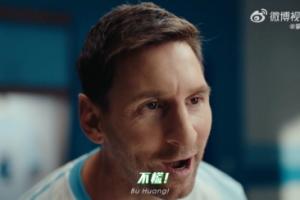 火爆韓國對南非低調看直播_火爆韓國對南非低調看直播在線觀看_免費看直播