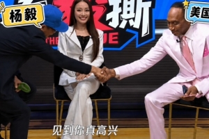 極速法國對決挪威直播_極速法國對決挪威直播在線觀看_免費看直播