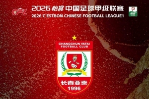 最新捷克VS墨西哥在線觀看_最新捷克VS墨西哥在線觀看在線觀看_免費(fèi)看直播