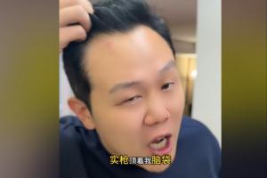 球迷自述：剛到墨西哥半小時就被槍抵著頭 財物全被搶 再也不來了