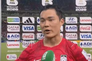 極速十耳其對陣巴拉圭低調看直播_極速十耳其對陣巴拉圭低調看直播在線觀看_免費看直播