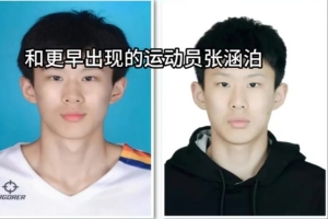 火爆阿根廷對陣阿爾及利亞全場錄像_火爆阿根廷對陣阿爾及利亞全場錄像在線觀看_免費看直播