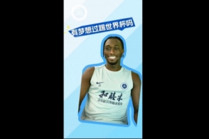 免費伊朗vs埃及jrs直播_免費伊朗vs埃及jrs直播在線觀看_免費看直播