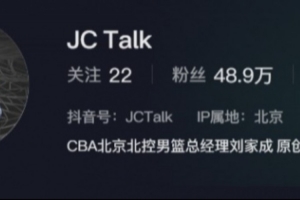 實時捷克對陣墨西哥直播_實時捷克對陣墨西哥直播在線觀看_免費看直播
