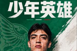 今日摩洛哥對決巴西進球集錦_今日摩洛哥對決巴西進球集錦在線觀看_免費看直播