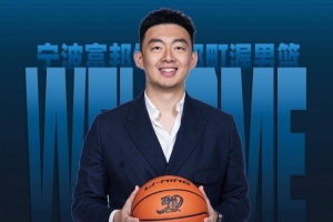 免費加納VS英格蘭首發(fā)陣容_免費加納VS英格蘭首發(fā)陣容在線觀看_免費看直播