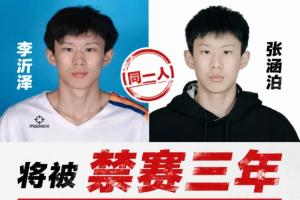 阿根廷對(duì)陣奧地利直播入口_阿根廷對(duì)陣奧地利直播入口在線觀看_免費(fèi)看直播