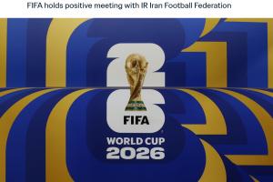 FIFA官方：與伊朗足協進行了一次積極會談，將確保伊朗隊安全參賽