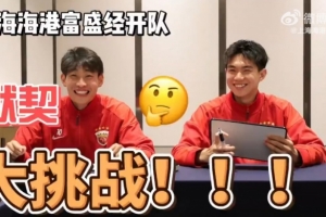 最新南非大戰捷克jrs直播_最新南非大戰捷克jrs直播在線觀看_免費看直播