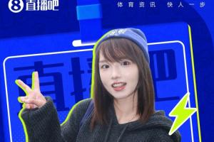 實(shí)時(shí)巴西VS蘇格蘭賽事前瞻_實(shí)時(shí)巴西VS蘇格蘭賽事前瞻在線觀看_免費(fèi)看直播