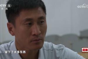 眼含熱淚！馬寧談退役：我們把所有能付出的東西，都給了裁判事業