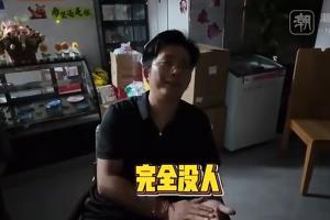 重磅巴拉圭大戰澳大利亞jrs直播_重磅巴拉圭大戰澳大利亞jrs直播在線觀看_免費看直播