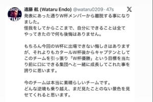 免費摩洛哥vs巴西全場錄像_免費摩洛哥vs巴西全場錄像在線觀看_免費看直播