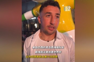 火爆西班牙VS佛得角比分預測_火爆西班牙VS佛得角比分預測在線觀看_免費看直播