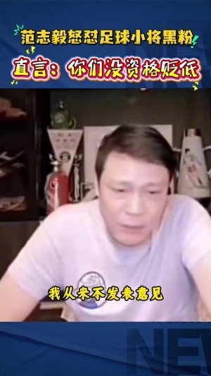 實時加掌大對決卡塔爾首發陣容_實時加掌大對決卡塔爾首發陣容在線觀看_免費看直播
