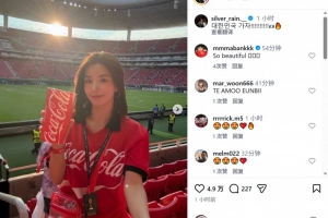 實時阿根廷VS阿爾及利亞比分預測_實時阿根廷VS阿爾及利亞比分預測在線觀看_免費看直播