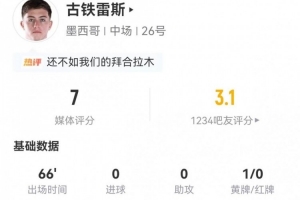 重磅摩洛哥對陣蘇格蘭全場錄像_重磅摩洛哥對陣蘇格蘭全場錄像在線觀看_免費看直播