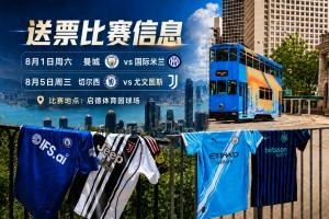 實時加拿大對陣波黑進球集錦_實時加拿大對陣波黑進球集錦在線觀看_免費看直播