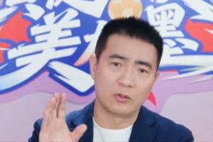 免費巴拉圭對陣澳大利亞首發陣容_免費巴拉圭對陣澳大利亞首發陣容在線觀看_免費看直播