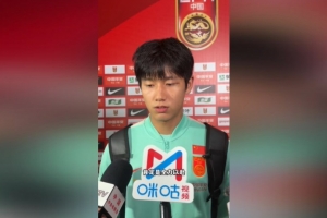 比利時vs伊朗賽事前瞻_比利時vs伊朗賽事前瞻在線觀看_免費看直播