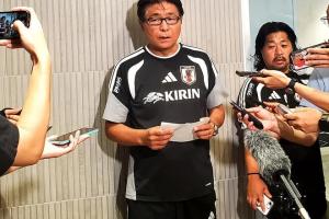 免費伊拉克大戰挪威賽事前瞻_免費伊拉克大戰挪威賽事前瞻在線觀看_免費看直播