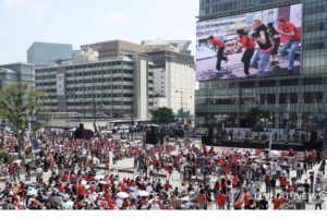 韓媒：在韓國光化門廣場觀看世界杯的球迷超過1萬人