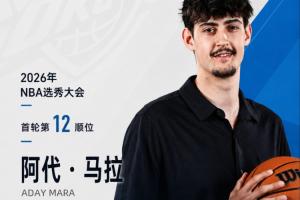 明日法國vs伊拉克直播_明日法國vs伊拉克直播在線觀看_免費看直播