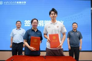 重磅挪威vs塞內(nèi)加爾直播今日賽程高清回放_重磅挪威vs塞內(nèi)加爾直播今日賽程高清回放在線觀看_免費看直播