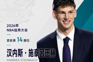 阿根廷vs奧地利直播在線觀看_阿根廷vs奧地利直播在線觀看在線觀看_免費看直播