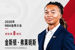 克羅地亞vs加納直播在線觀看_克羅地亞vs加納直播在線觀看在線觀看_免費(fèi)看直播