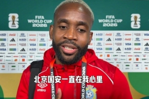 西班牙vs沙特阿拉伯直播高清無插件_西班牙vs沙特阿拉伯直播高清無插件在線觀看_免費(fèi)看直播