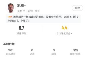 今日德國vs科特迪瓦直播高清無插件_今日德國vs科特迪瓦直播高清無插件在線觀看_免費看直播