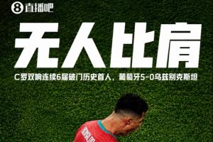 重磅烏拉圭vs西班牙直播在線觀看_重磅烏拉圭vs西班牙直播在線觀看在線觀看_免費看直播