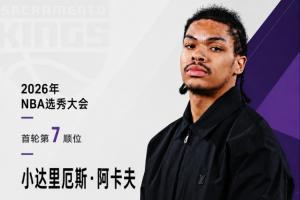 今晚西班牙vs沙特阿拉伯直播_今晚西班牙vs沙特阿拉伯直播在線觀看_免費看直播