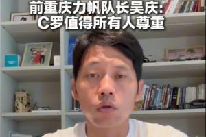 重磅阿根廷vs奧地利直播在線觀看高清流暢_重磅阿根廷vs奧地利直播在線觀看高清流暢在線觀看_免費看直播