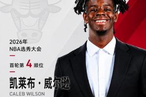 土耳其vs美國直播全場錄像_土耳其vs美國直播全場錄像在線觀看_免費看直播
