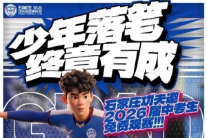實時挪威vs塞內加爾直播全場錄像_實時挪威vs塞內加爾直播全場錄像在線觀看_免費看直播