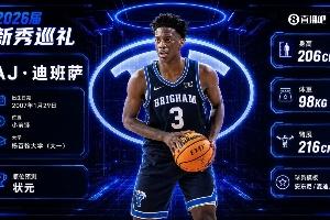 烏拉圭vs佛得角直播視頻直播_烏拉圭vs佛得角直播視頻直播在線觀看_免費看直播